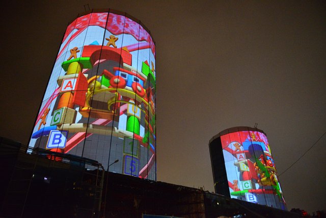 Video mapping show in Turkey